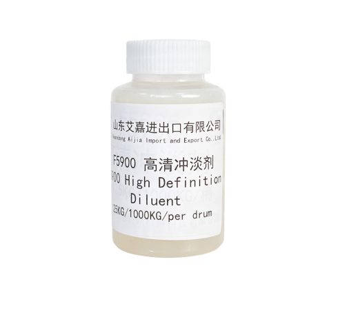F5900 DILUENT